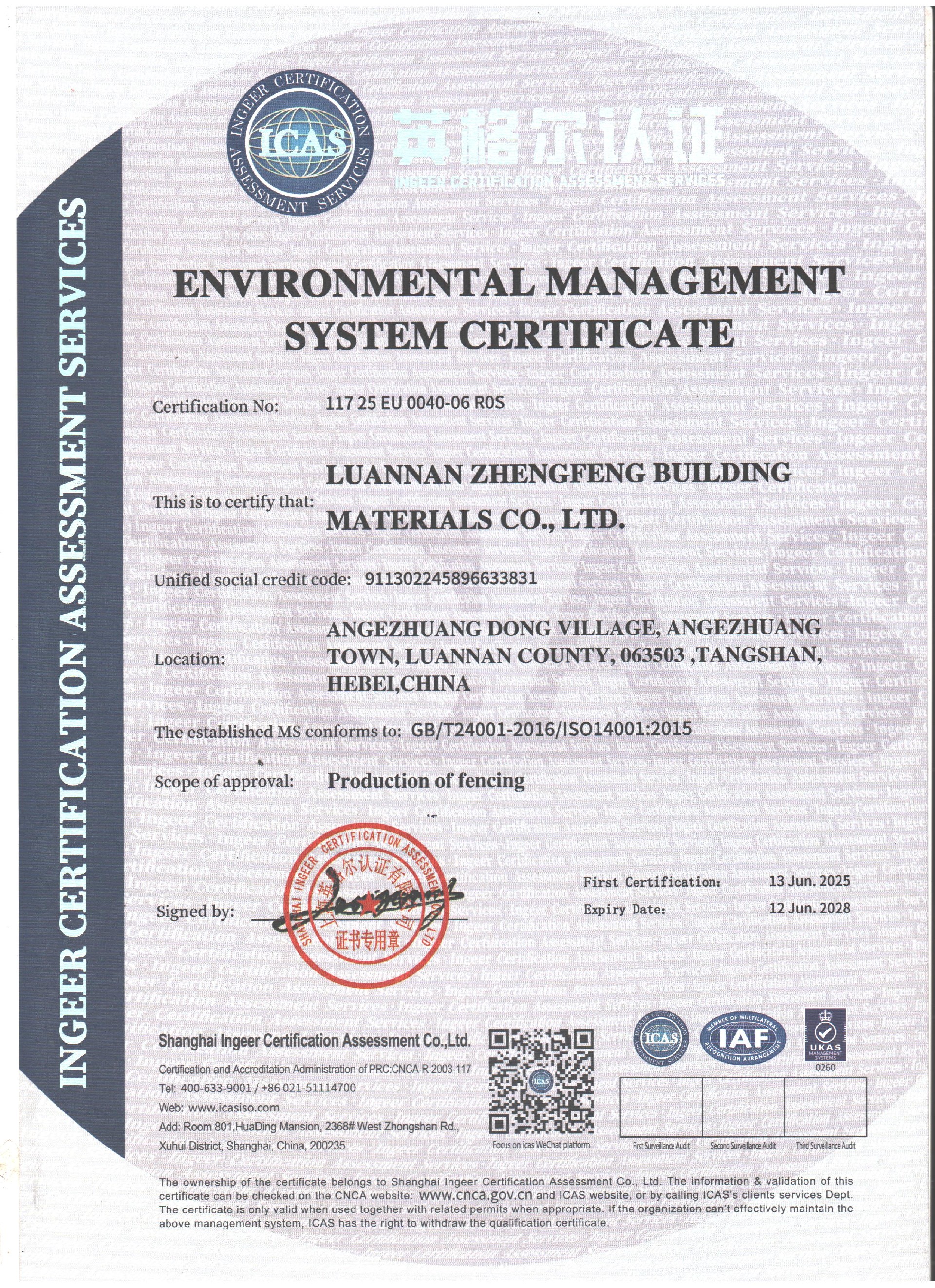 ISO 14001-2015 Environmental management system certificate