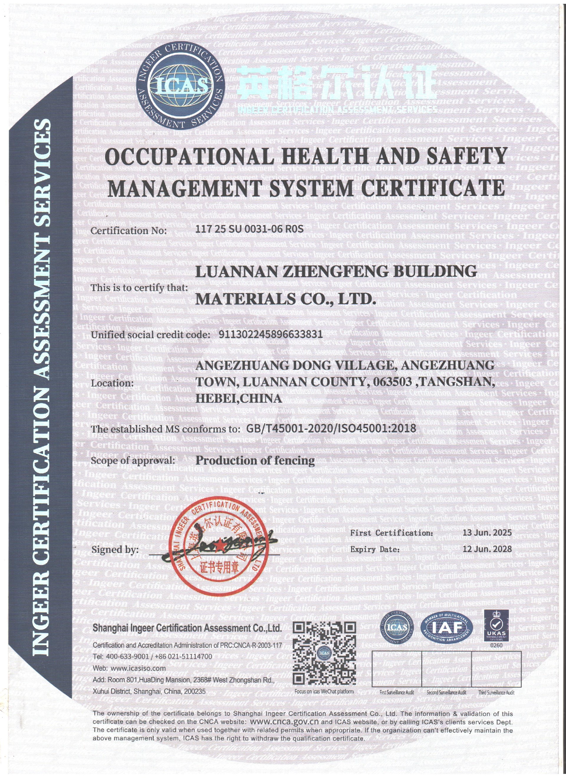 ISO 45001-2018 Occupational health and safety management system certificate